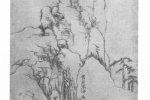 雪岩寒溜图