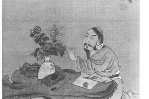陶渊明对菊图