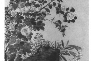 夏季花石图轴