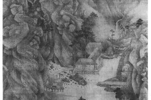 仿黄子久山水