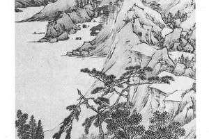 沧溪图
