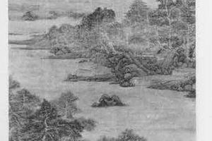 山水图