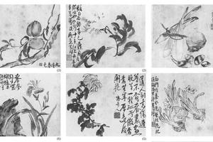 花卉蔬果八开