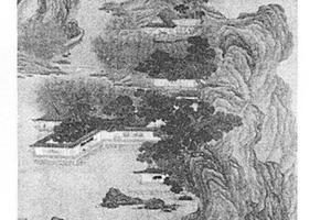 山水图