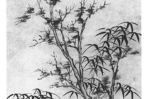 临倪瓒竹树图