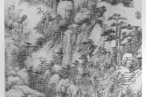 仿大痴山水轴