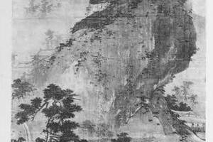 山水图