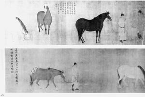 出圉图