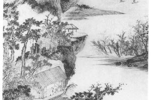 仿王蒙山水
