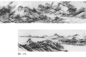 西塞山庄第二图