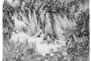 仿王蒙山水轴