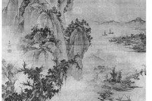 烟江晚眺图