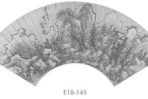 溪山霁雪图扇面