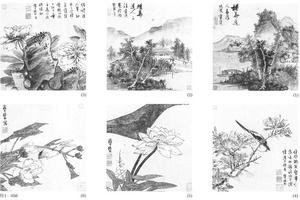 山水花鸟六开