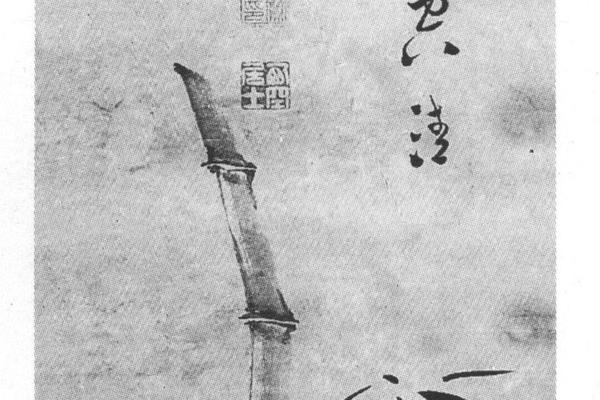 疏叶清风图