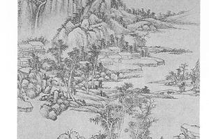 仿黄公望山水图