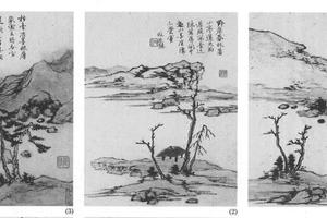 山水七开