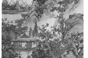 仿王蒙山水
