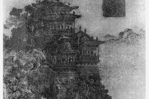 岳阳楼图
