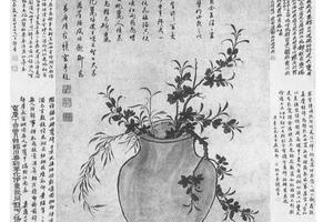 瓶花