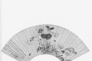 罂粟图扇面