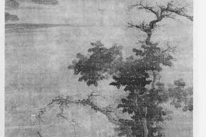 山水人物图