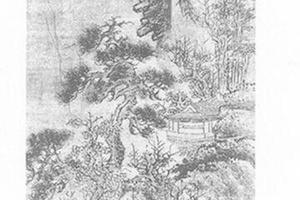 仿李成山水图