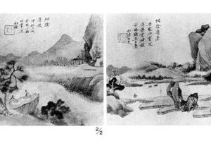 山水图册页(ニ页)