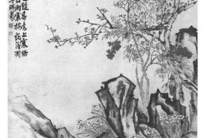 梅竹水仙图