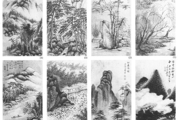 山水八开