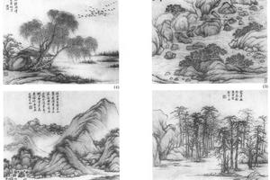 仿各家山水十开