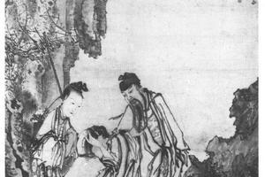 李泌赏海棠花图