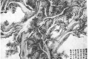 南圻图