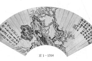 红杏湖石图