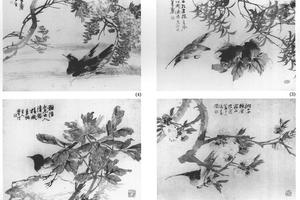 花乌八开册