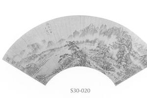 仿燕文贵山水图扇面