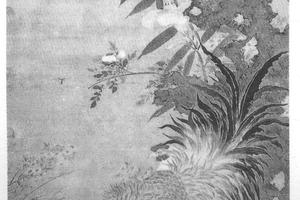 封荫图