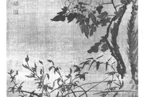 牡丹兰竹图