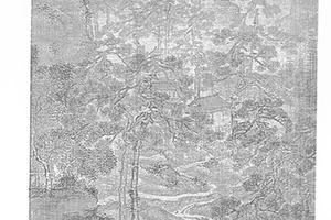 山水图
