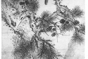 松荫鹏鹤图