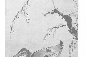 柳枝浴鸭图