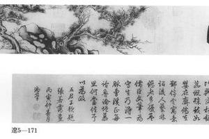 五君子图