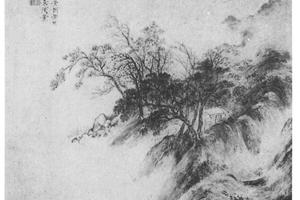 烟霭秋色图