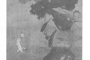 藻鱼图