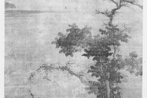 山水人物图