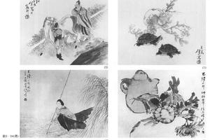 杂画六开