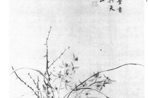 兰蕙图
