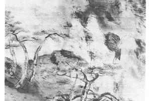 指画松山云水图