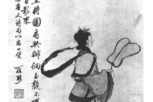 指画唐人诗意