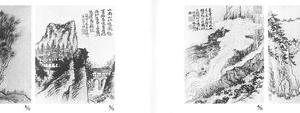 金陵胜迹图册